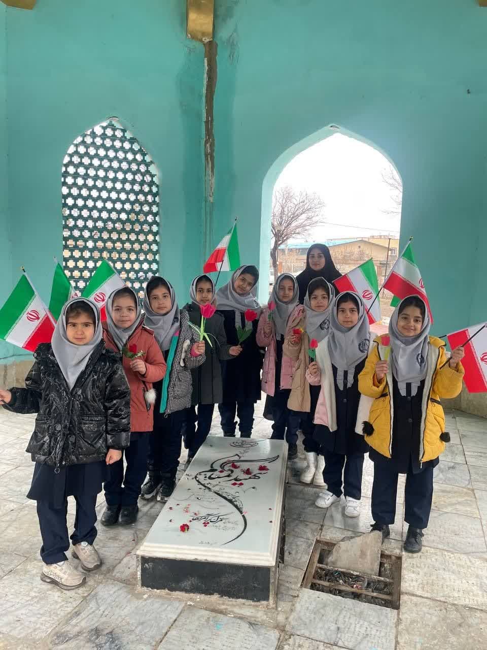 دبستان یاس فاطمی