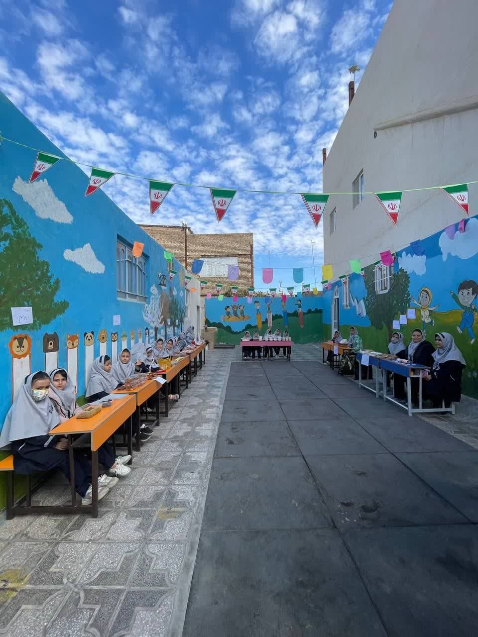 دبستان یاس فاطمی