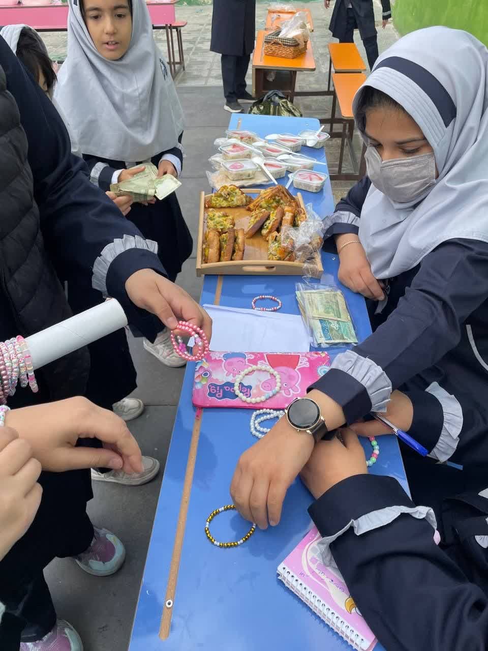 دبستان یاس فاطمی