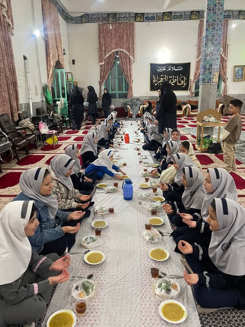 دبستان یاس فاطمی