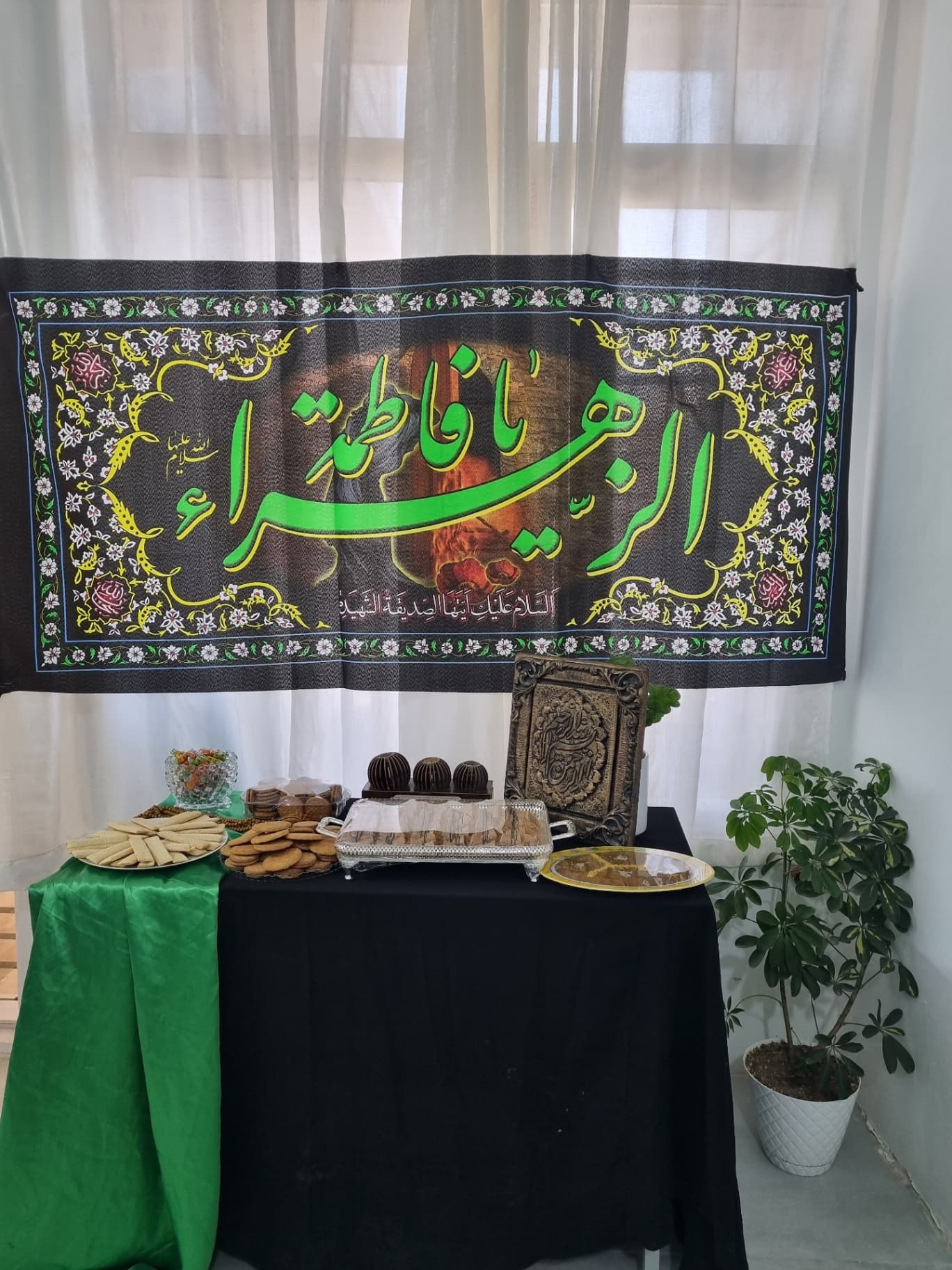 شهادت حضرت فاطمه زهرا سلام الله علیها